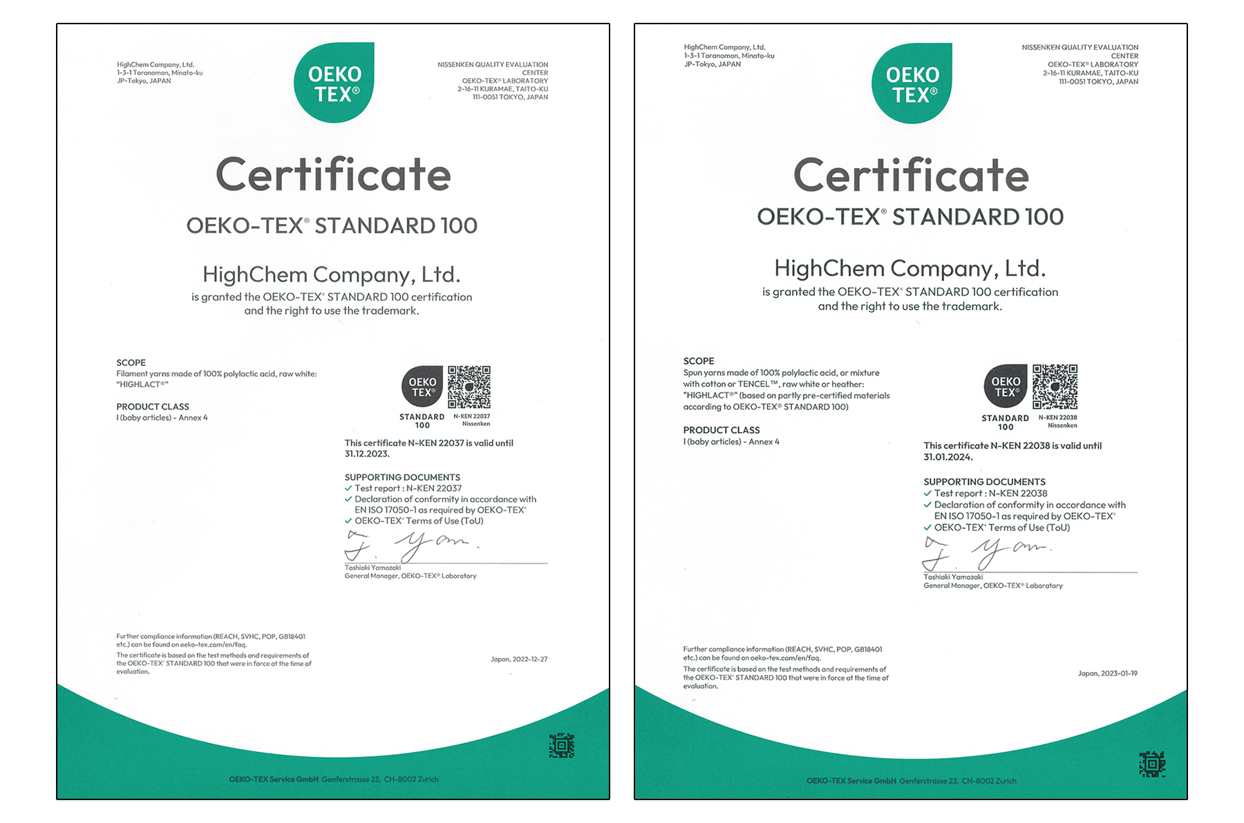 HIGHLACT® acquires OECO-TEX® STANDARD 100, verification of the